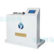 哈爾濱菌克消毒用品廠 專業(yè)消毒服務，構筑健康安全屏障